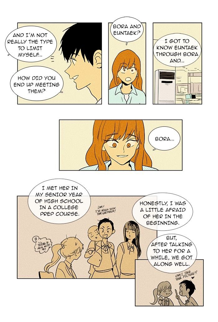 Read Cheese in the Trap Season 1 Manga Online