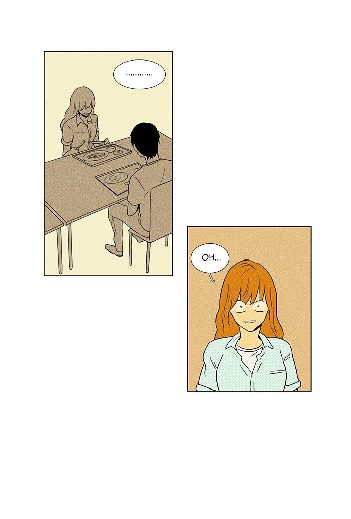 Read Cheese in the Trap Season 1 Manga Online