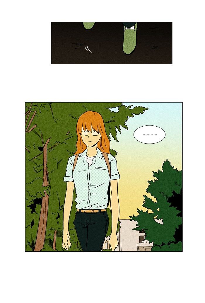 Read Cheese in the Trap Season 1 Manga Online