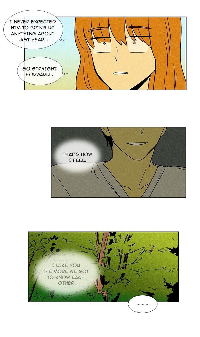 Read Cheese in the Trap Season 1 Manga Online