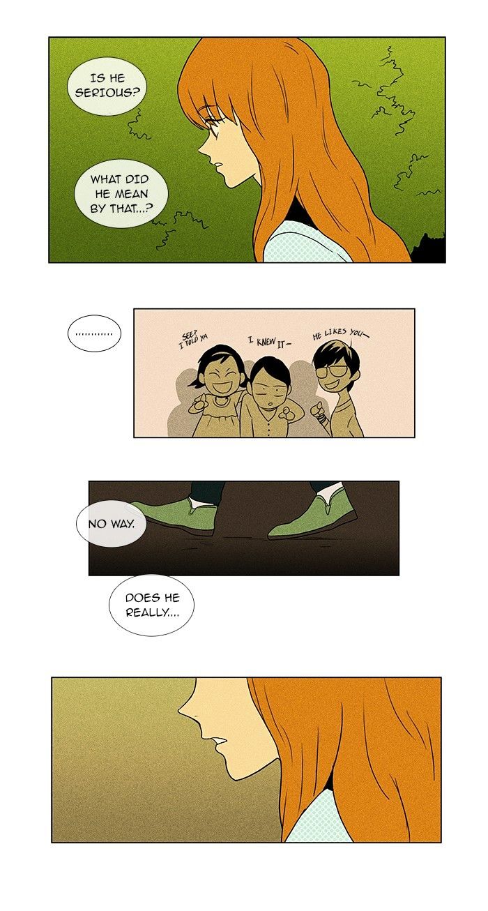 Read Cheese in the Trap Season 1 Manga Online