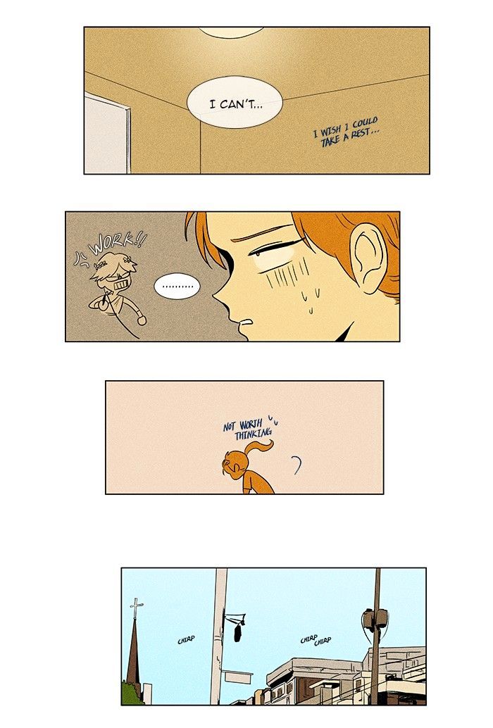 Read Cheese in the Trap Season 1 Manga Online