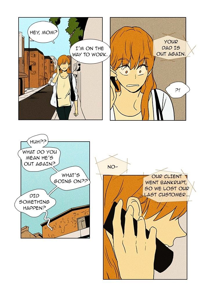 Read Cheese in the Trap Season 1 Manga Online