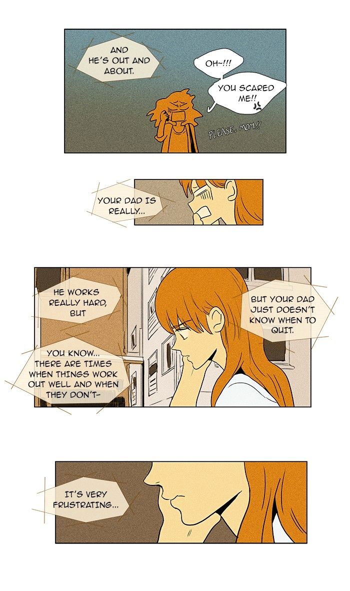 Read Cheese in the Trap Season 1 Manga Online
