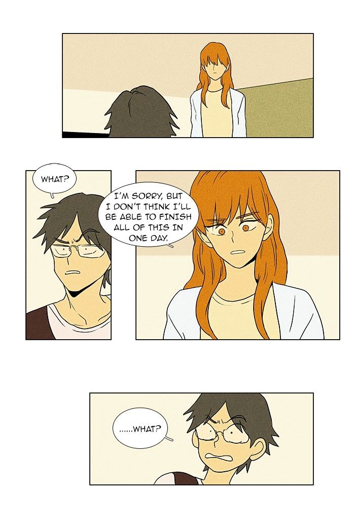 Read Cheese in the Trap Season 1 Manga Online