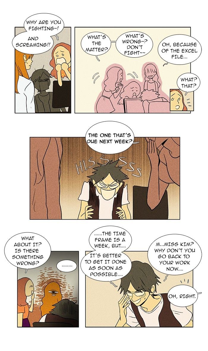 Read Cheese in the Trap Season 1 Manga Online