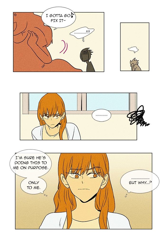 Read Cheese in the Trap Season 1 Manga Online