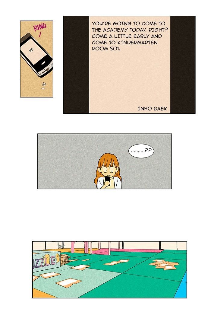 Read Cheese in the Trap Season 1 Manga Online