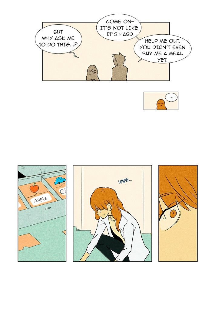 Read Cheese in the Trap Season 1 Manga Online