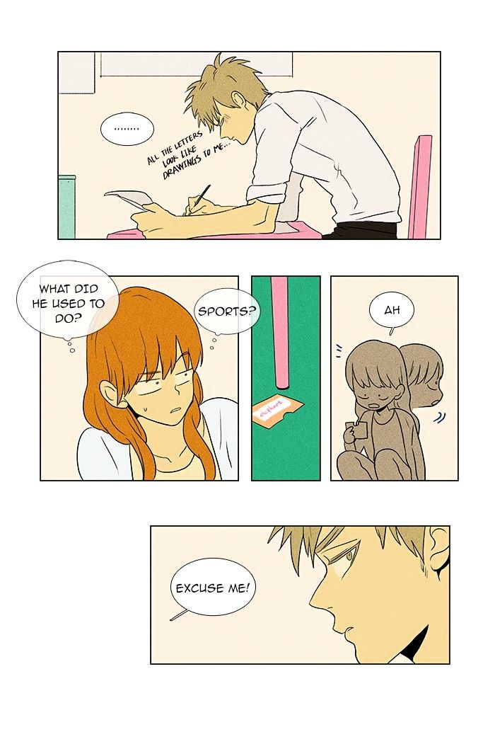 Read Cheese in the Trap Season 1 Manga Online