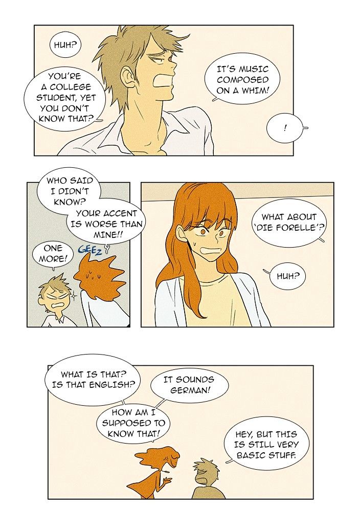 Read Cheese in the Trap Season 1 Manga Online
