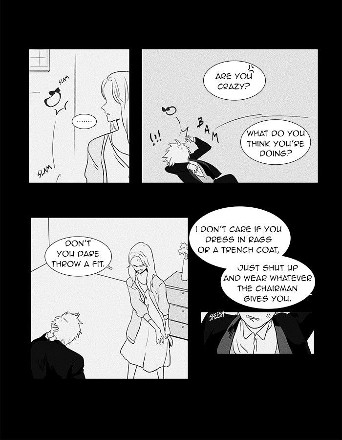 Read Cheese in the Trap Season 1 Manga Online