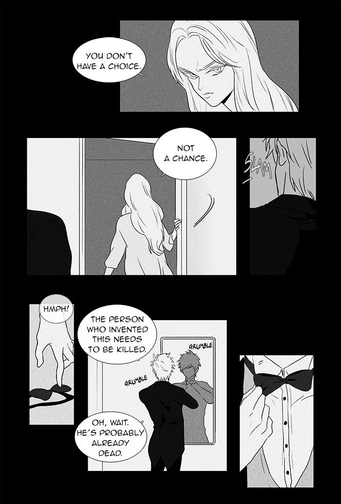 Read Cheese in the Trap Season 1 Manga Online