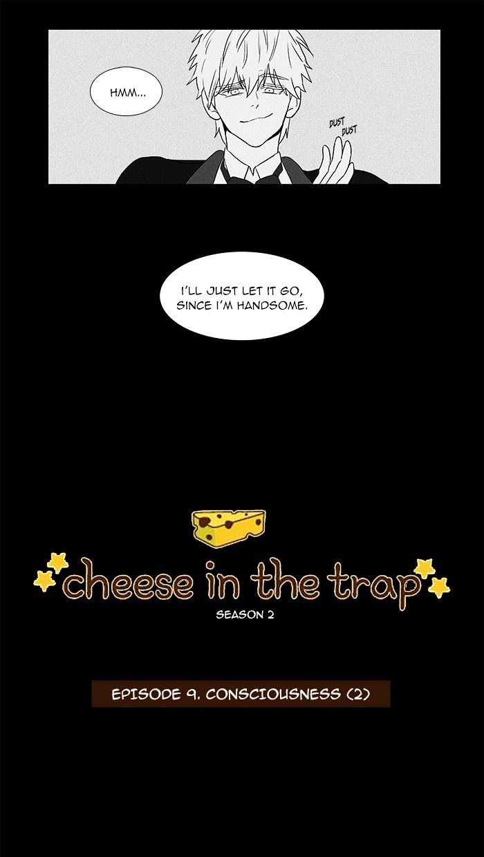 Read Cheese in the Trap Season 1 Manga Online