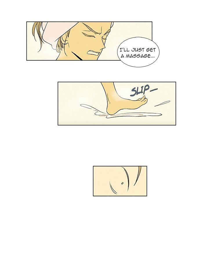 Read Cheese in the Trap Season 1 Manga Online