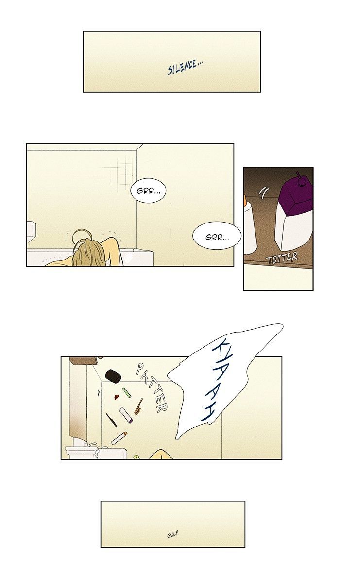 Read Cheese in the Trap Season 1 Manga Online