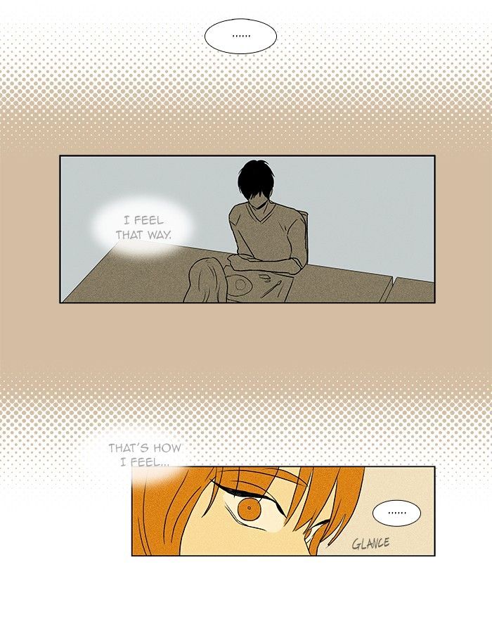 Read Cheese in the Trap Season 1 Manga Online