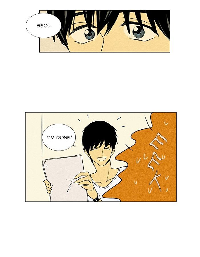 Read Cheese in the Trap Season 1 Manga Online
