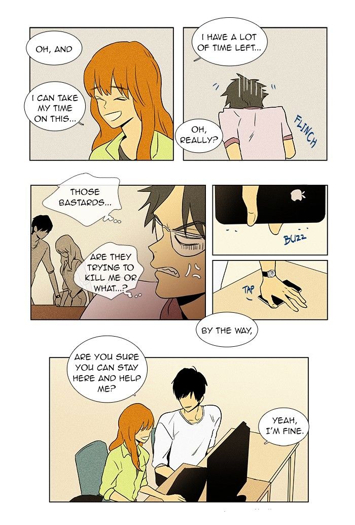 Read Cheese in the Trap Season 1 Manga Online