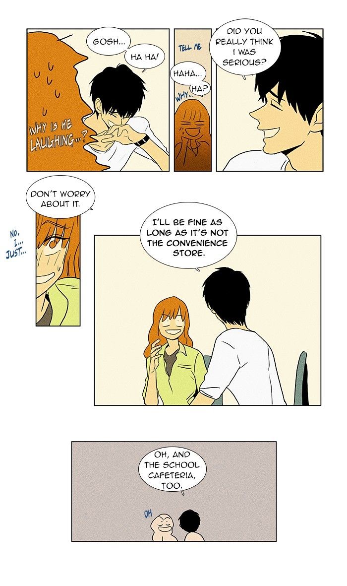 Read Cheese in the Trap Season 1 Manga Online