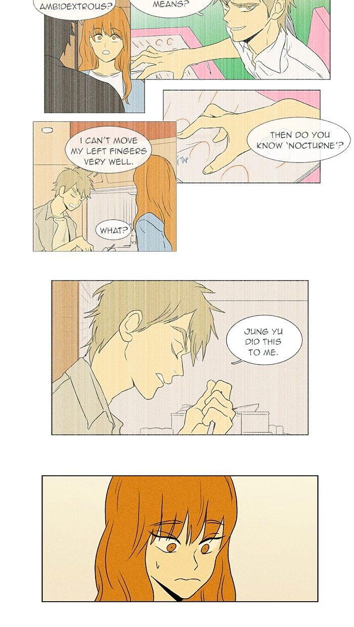 Read Cheese in the Trap Season 1 Manga Online