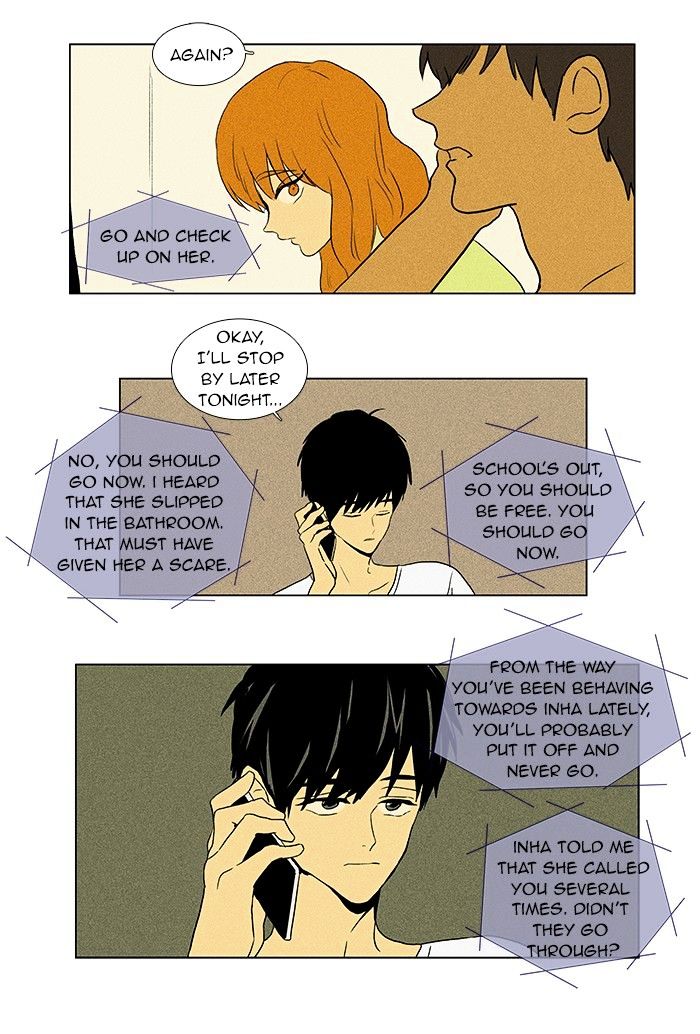 Read Cheese in the Trap Season 1 Manga Online