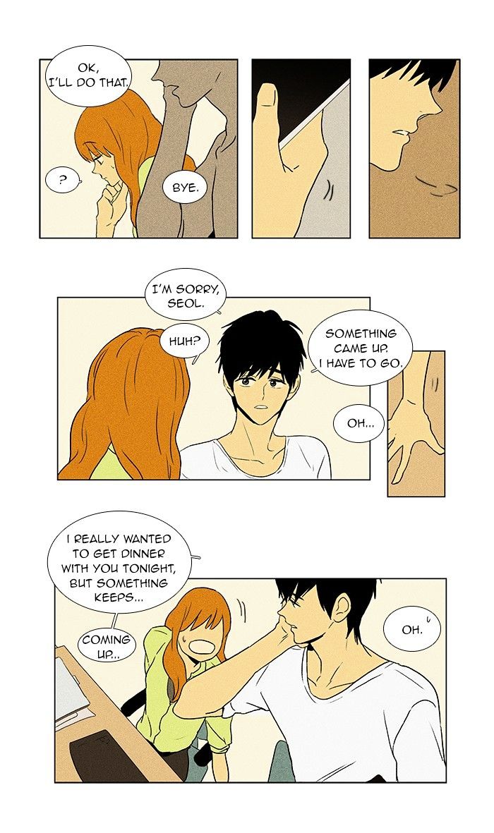 Read Cheese in the Trap Season 1 Manga Online