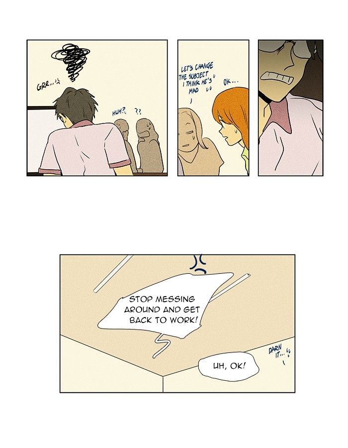 Read Cheese in the Trap Season 1 Manga Online