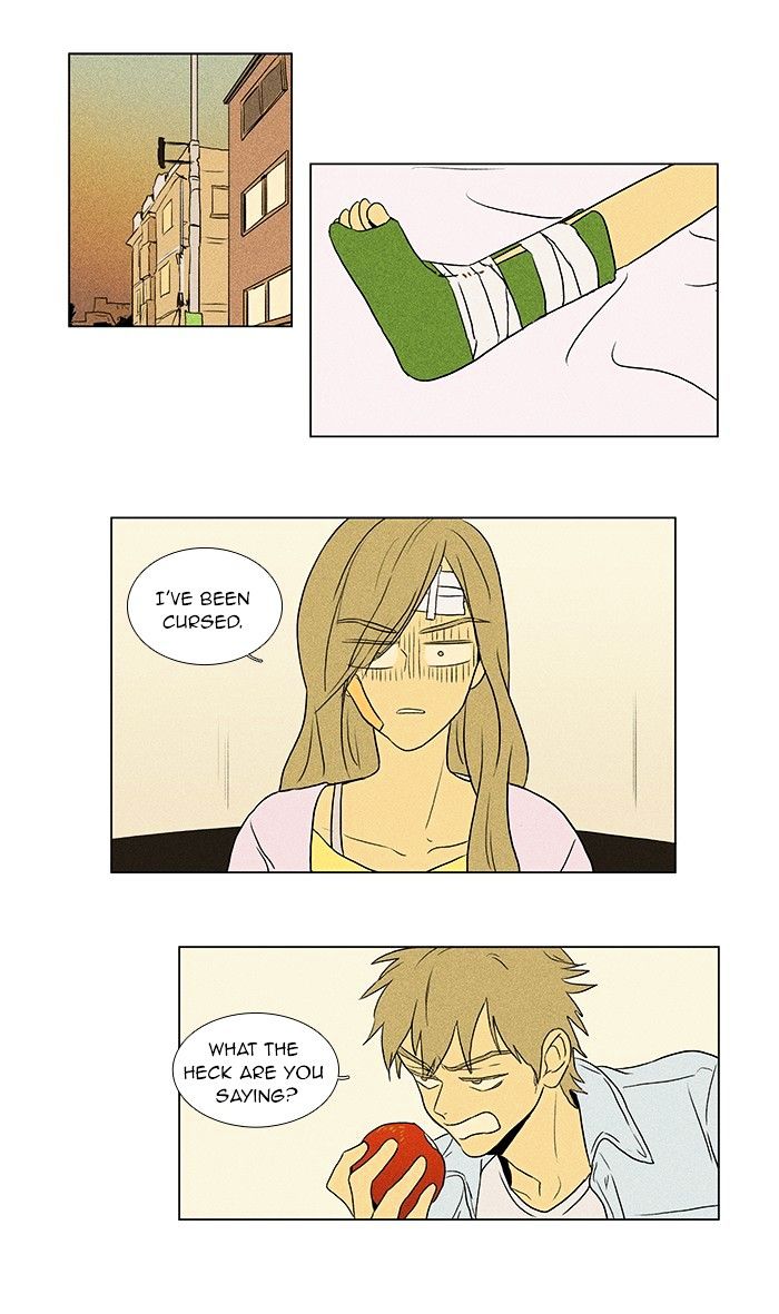 Read Cheese in the Trap Season 1 Manga Online