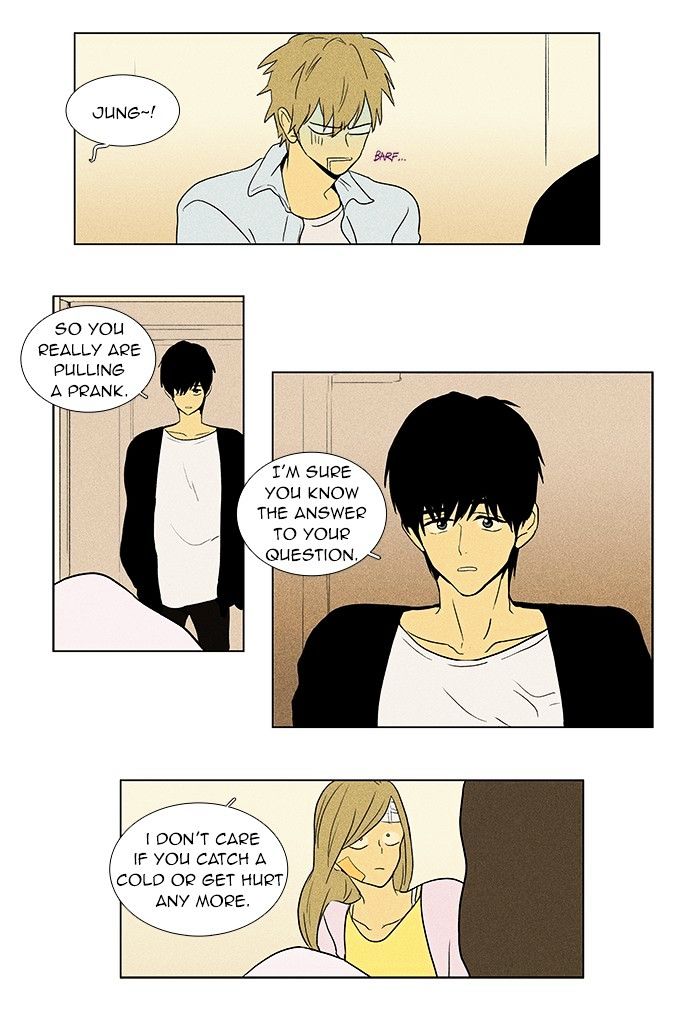 Read Cheese in the Trap Season 1 Manga Online
