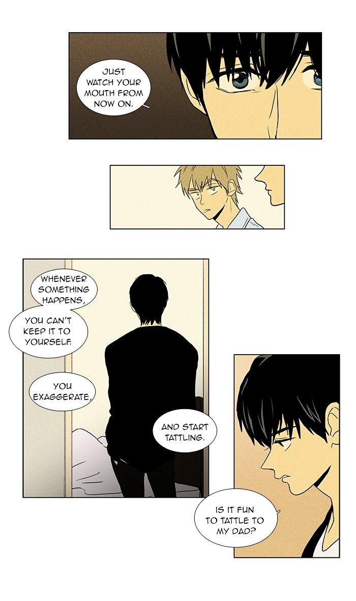 Read Cheese in the Trap Season 1 Manga Online