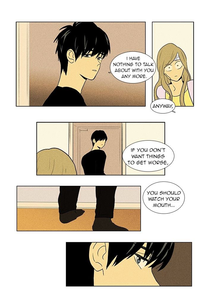 Read Cheese in the Trap Season 1 Manga Online
