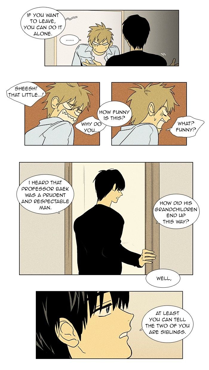 Read Cheese in the Trap Season 1 Manga Online