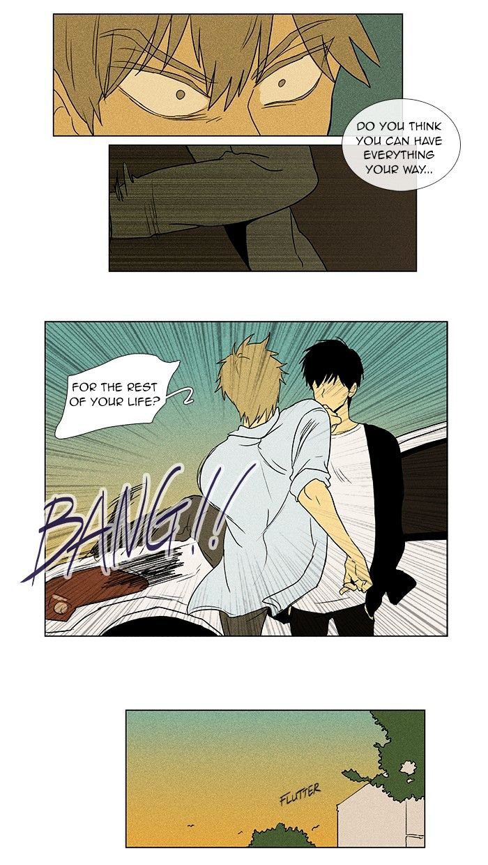 Read Cheese in the Trap Season 1 Manga Online