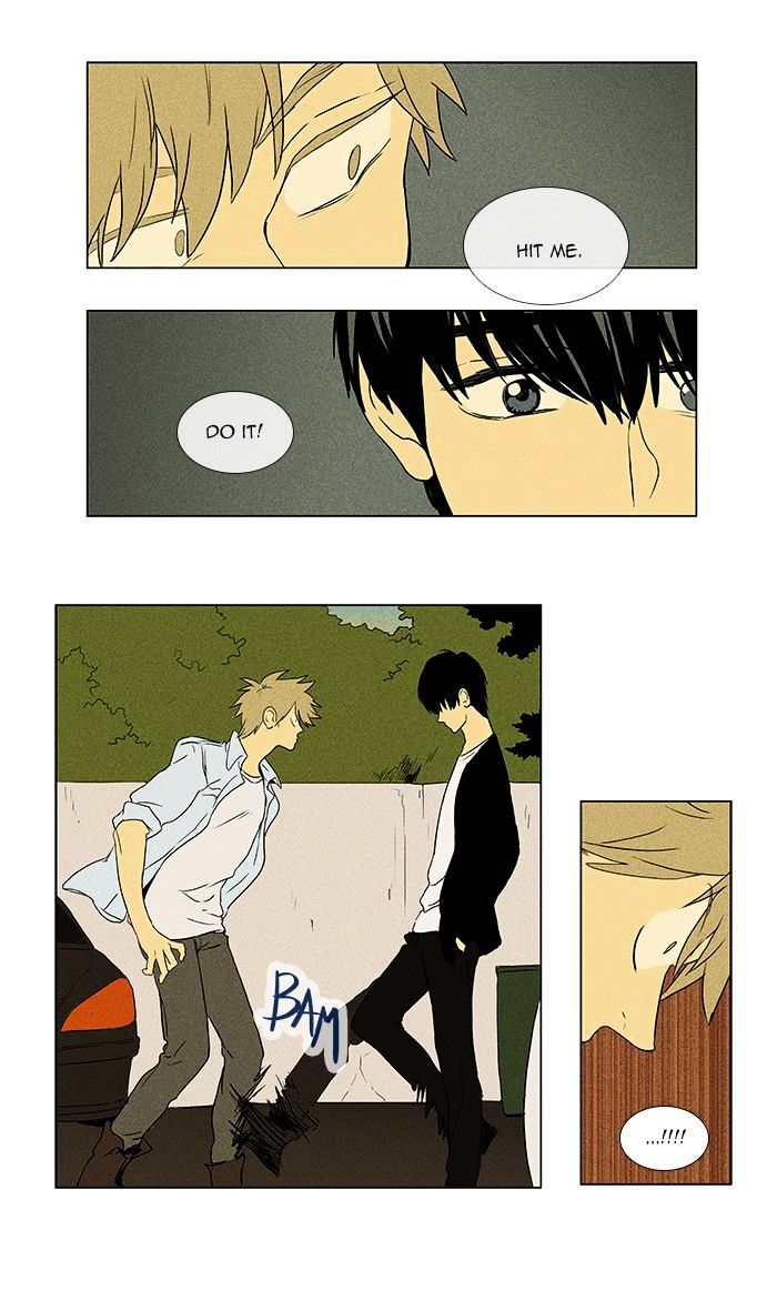 Read Cheese in the Trap Season 1 Manga Online