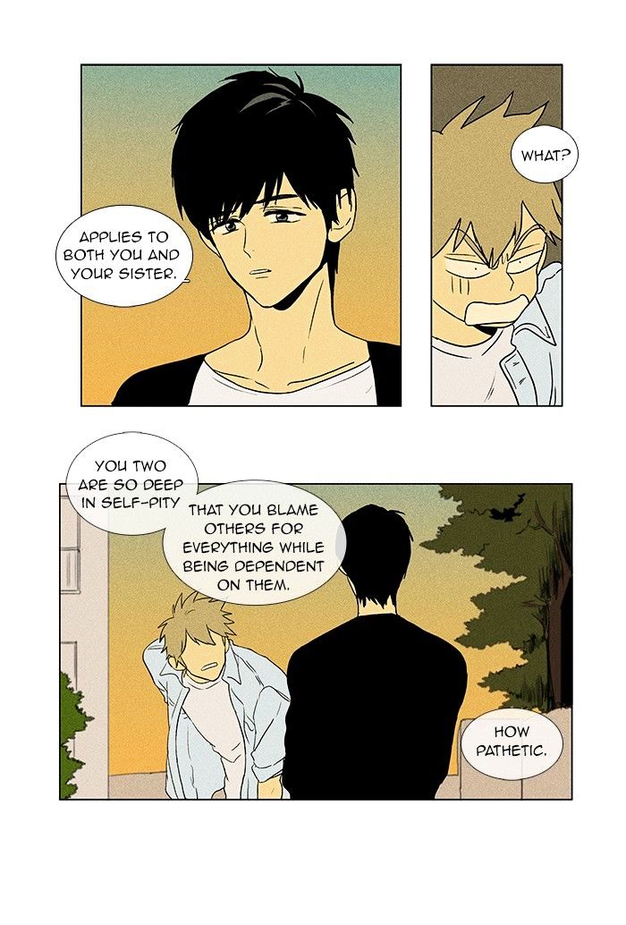 Read Cheese in the Trap Season 1 Manga Online