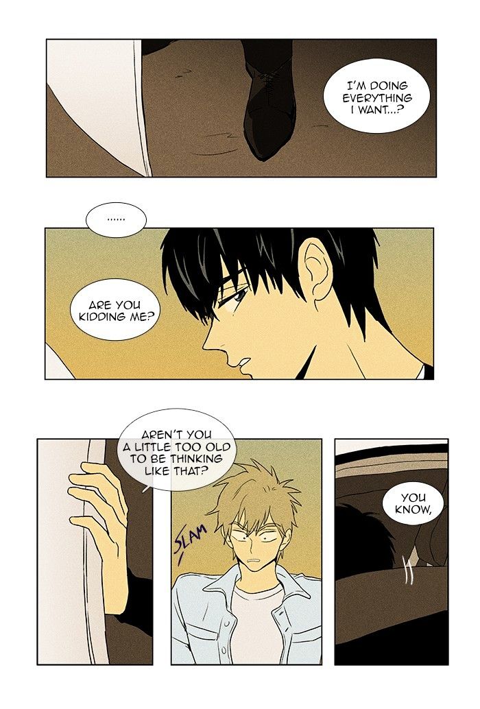 Read Cheese in the Trap Season 1 Manga Online
