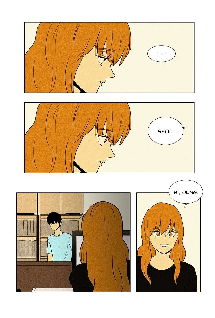 Read Cheese in the Trap Season 1 Manga Online