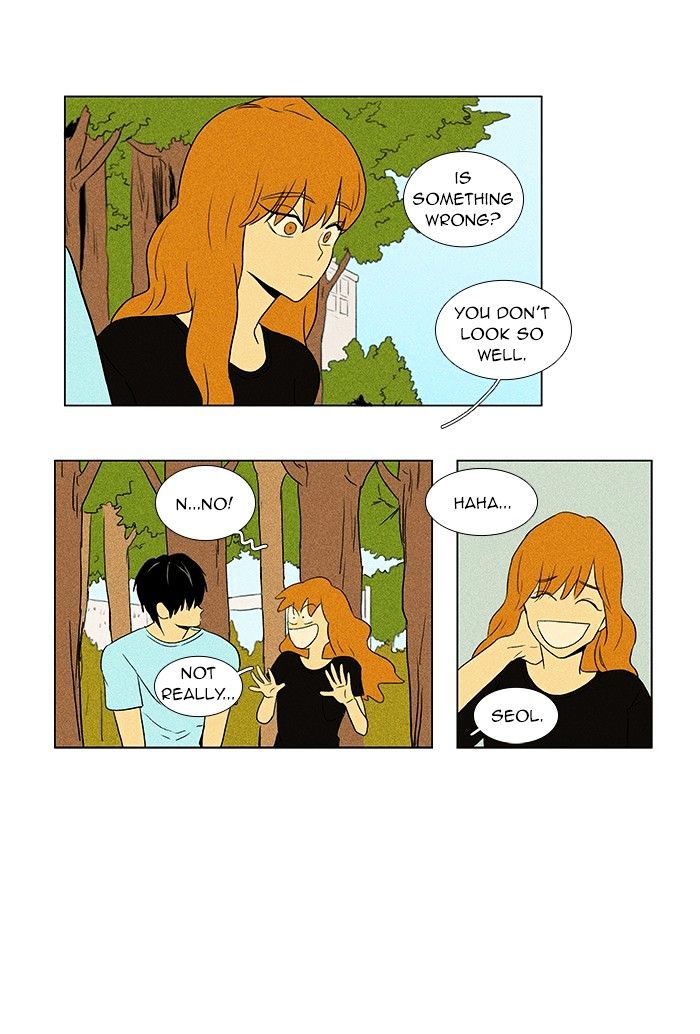 Read Cheese in the Trap Season 1 Manga Online