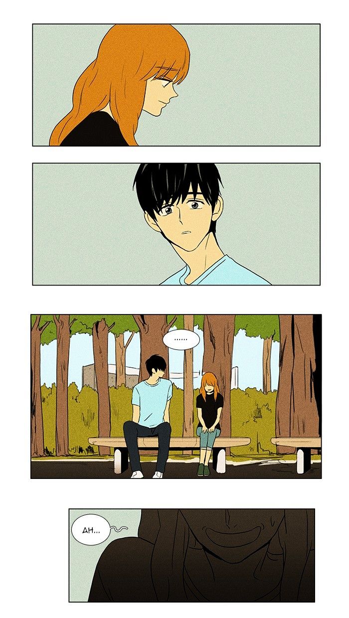 Read Cheese in the Trap Season 1 Manga Online