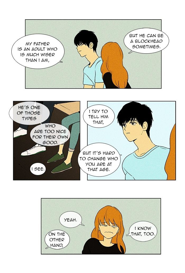 Read Cheese in the Trap Season 1 Manga Online