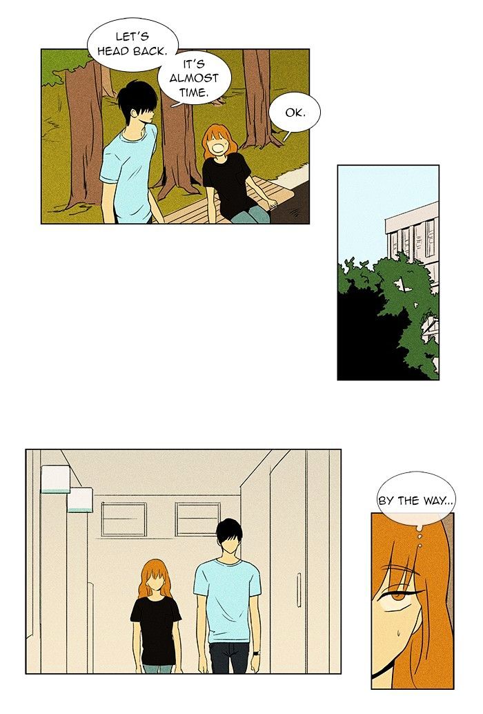 Read Cheese in the Trap Season 1 Manga Online