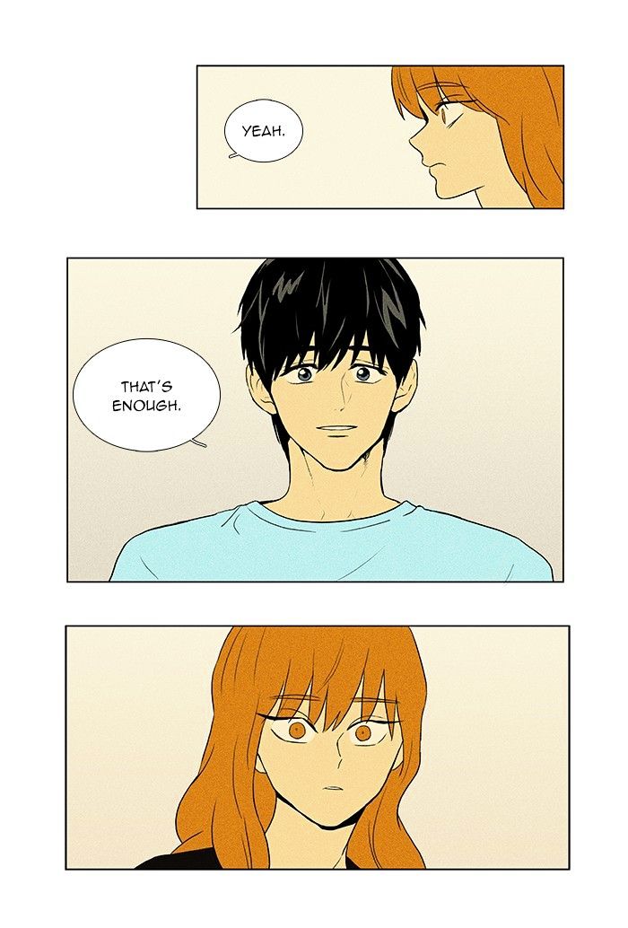 Read Cheese in the Trap Season 1 Manga Online
