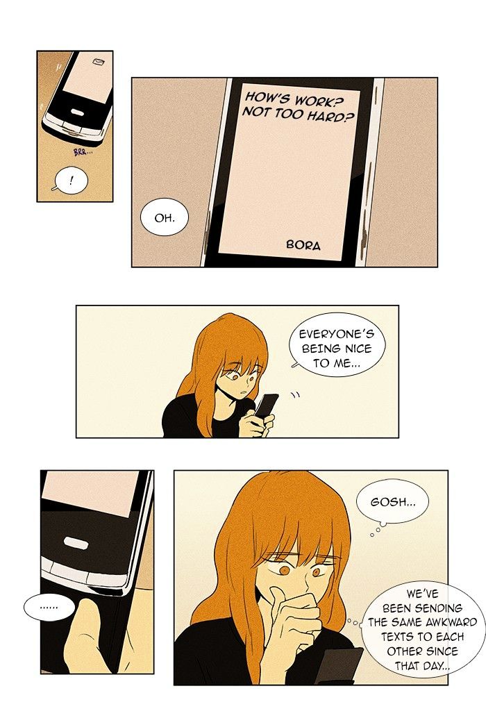 Read Cheese in the Trap Season 1 Manga Online