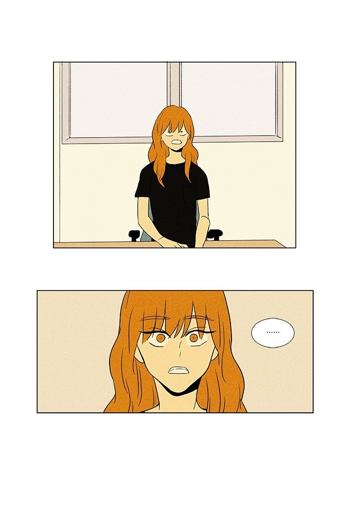 Read Cheese in the Trap Season 1 Manga Online