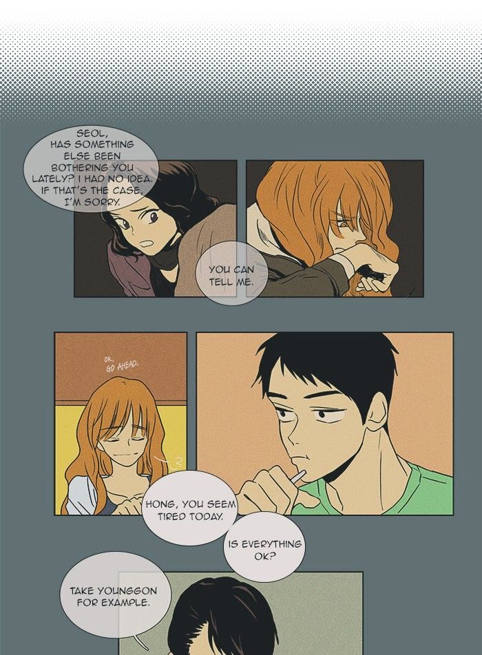 Read Cheese in the Trap Season 1 Manga Online