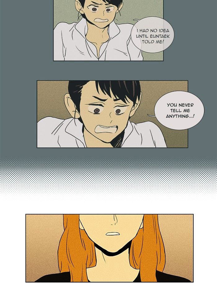 Read Cheese in the Trap Season 1 Manga Online