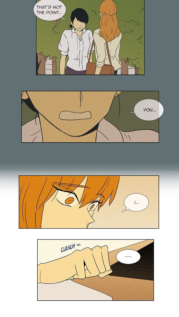 Read Cheese in the Trap Season 1 Manga Online