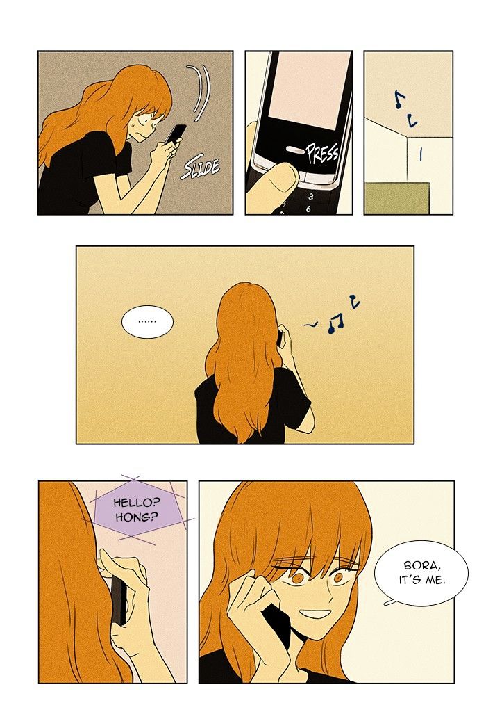 Read Cheese in the Trap Season 1 Manga Online