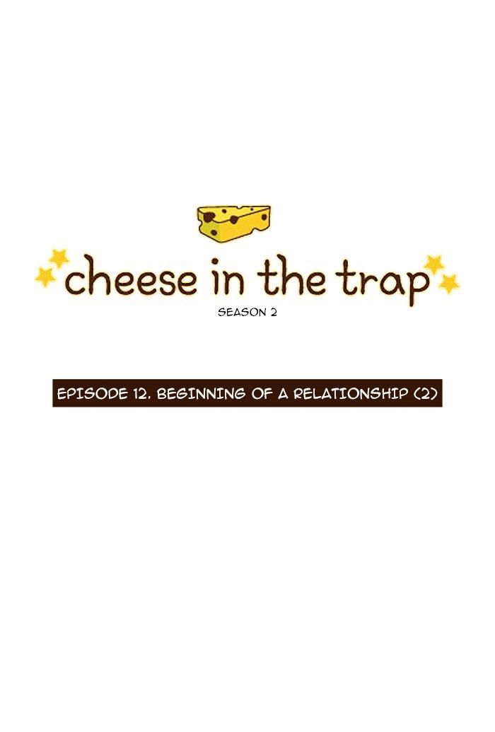 Read Cheese in the Trap Season 1 Manga Online